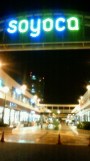 201209071941000.jpg