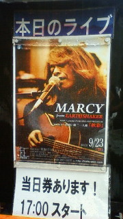201209231346000.jpg