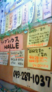 201209262057000.jpg