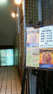 201210141616000.jpg