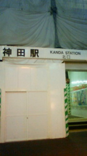 201211041920000.jpg