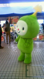 201212011159000.jpg