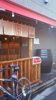 201212011434000.jpg
