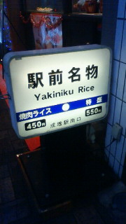 201212221618000.jpg