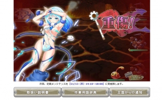 B2Sft_0CUAA3WlQ.jpg