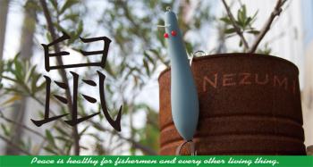 Top_convert_20120612154504.jpg