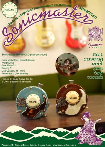 flyer_convert_20120622122128.jpeg
