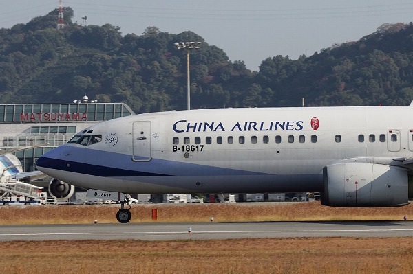 CI B737-809 B-18617 RJOM 141121 07
