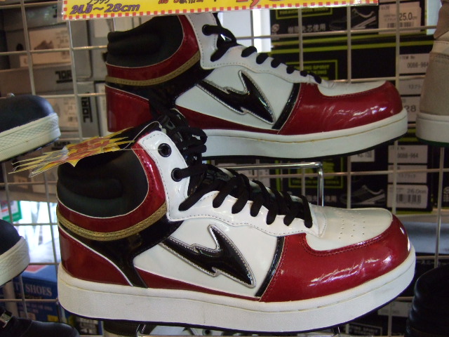 2013_0319ブログ用安全靴0004