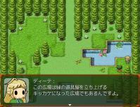 01ssmidori_b.jpg