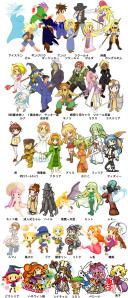 rekisi_20120512034058.jpg