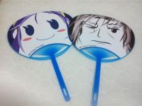 uchiwa1.jpg