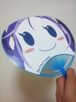uchiwa2.jpg