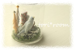 羊毛フェルト小瓶クリスマス