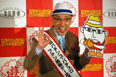 20120621024548a5b.jpg
