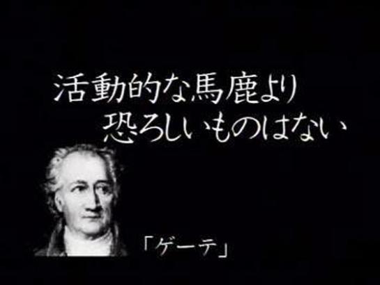 sayoku20120409182552c62.jpg