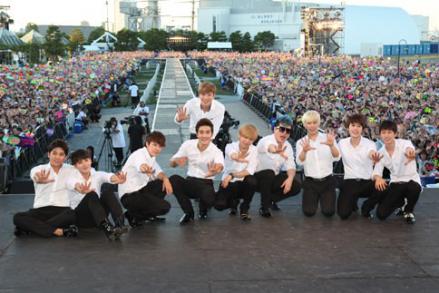 fan meeting