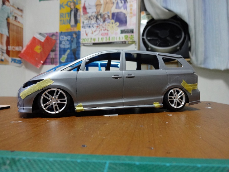 es hy 17