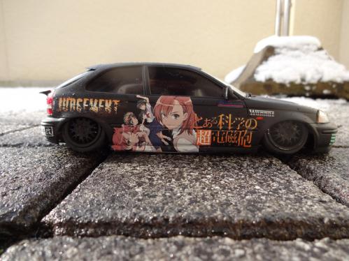 civic 52