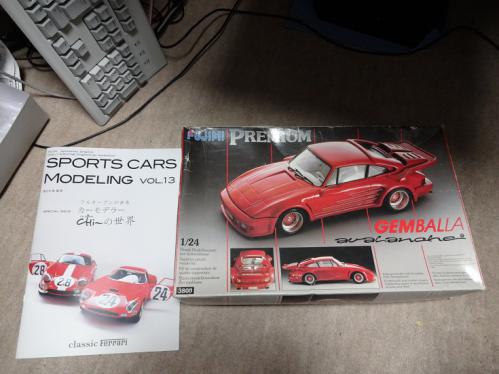 gemballa 1