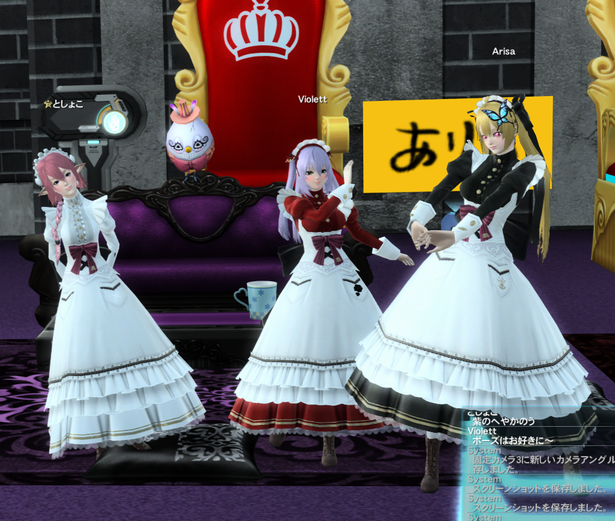 pso20141107_001259_004.png