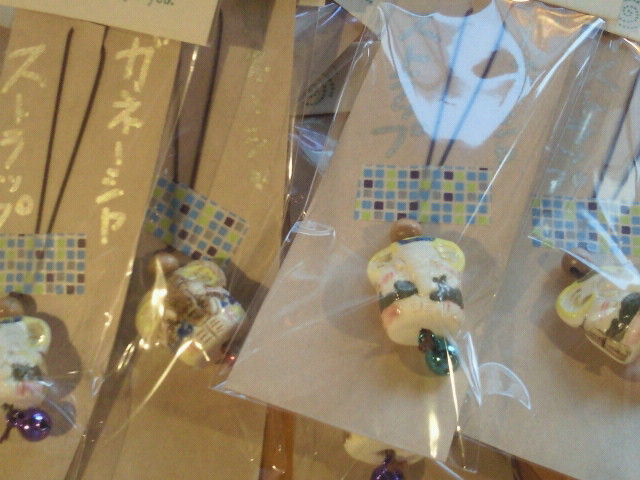 2012020417440000.jpg