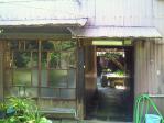 2012080409200001.jpg