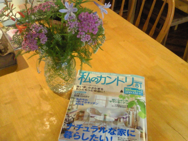 moblog_088535ca.jpg