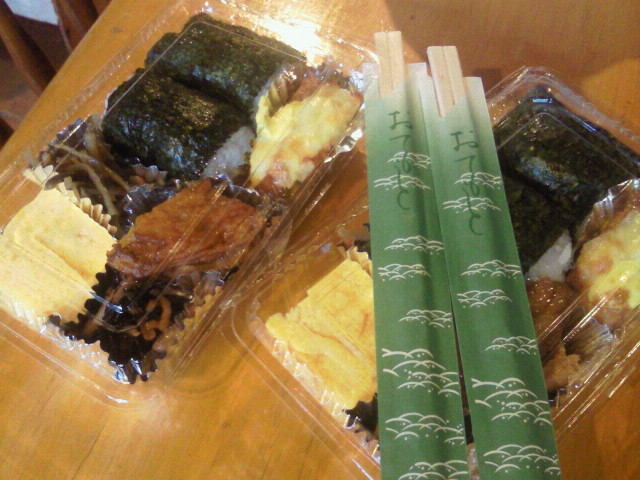 moblog_b7073786.jpg