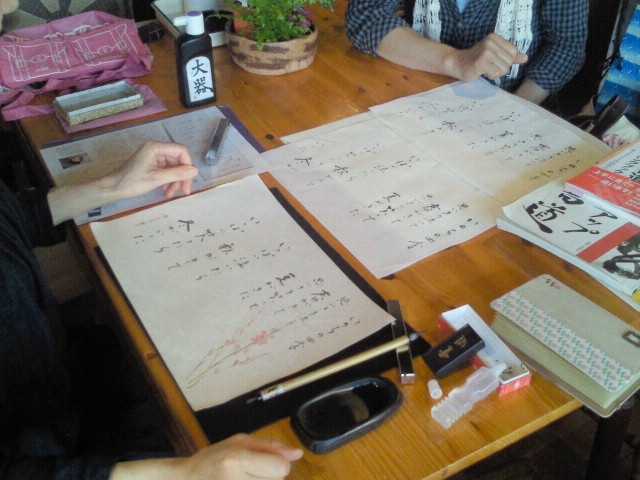 moblog_fa48f3da.jpg