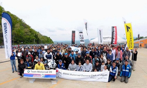 ダイナランド2012