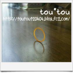 霈ェ繧エ繝_convert_20120513222626