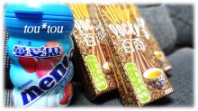 お菓子