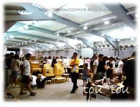 蝗ウ2_convert_20120917094843