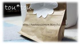 蝗ウ3_convert_20120917094859
