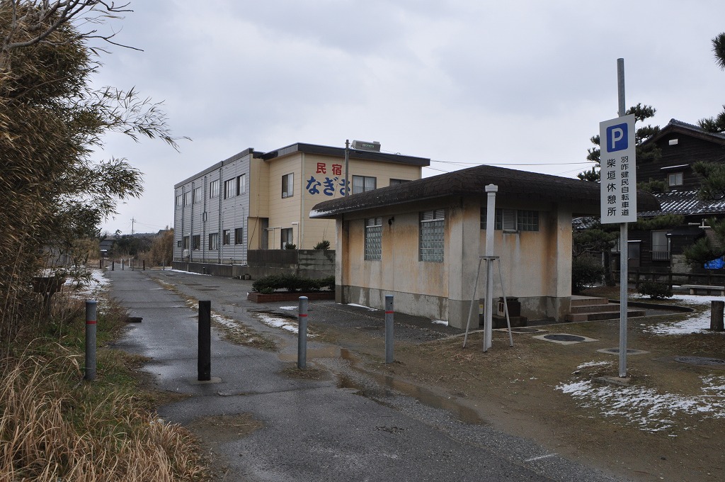 20130211shi2.jpg