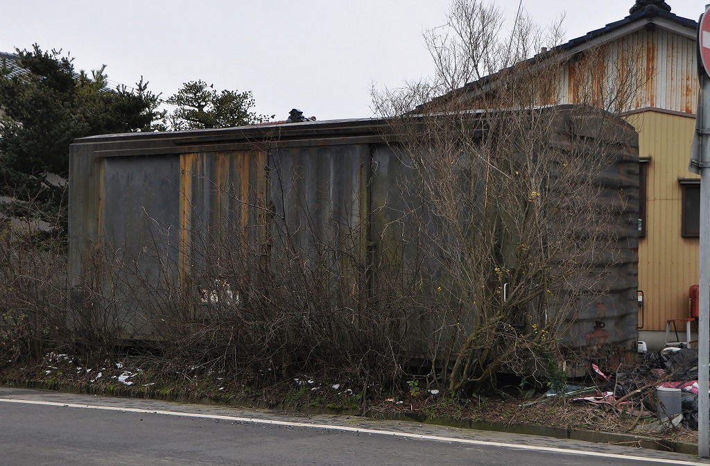 20130212wamu66171.jpg