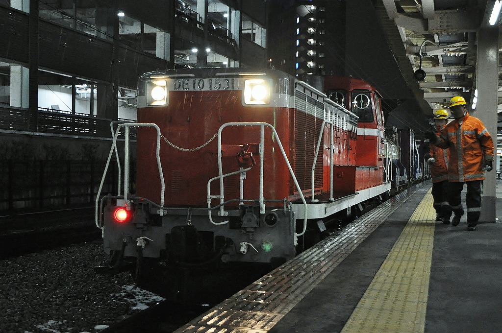 20130215takaokakamotsu1.jpg