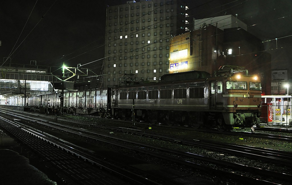 20130215takaokakamotsu2.jpg