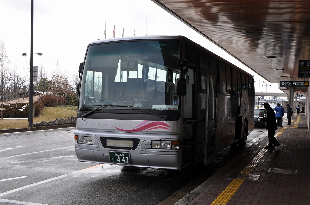 20130223bs7m1.jpg
