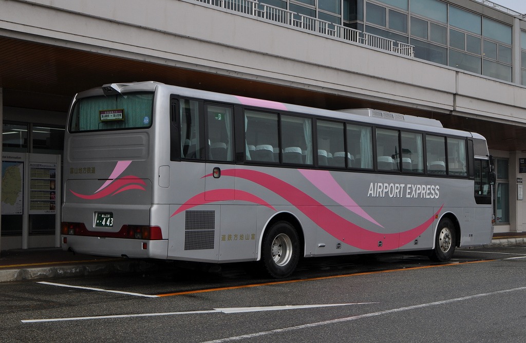 20130223bs7m2.jpg