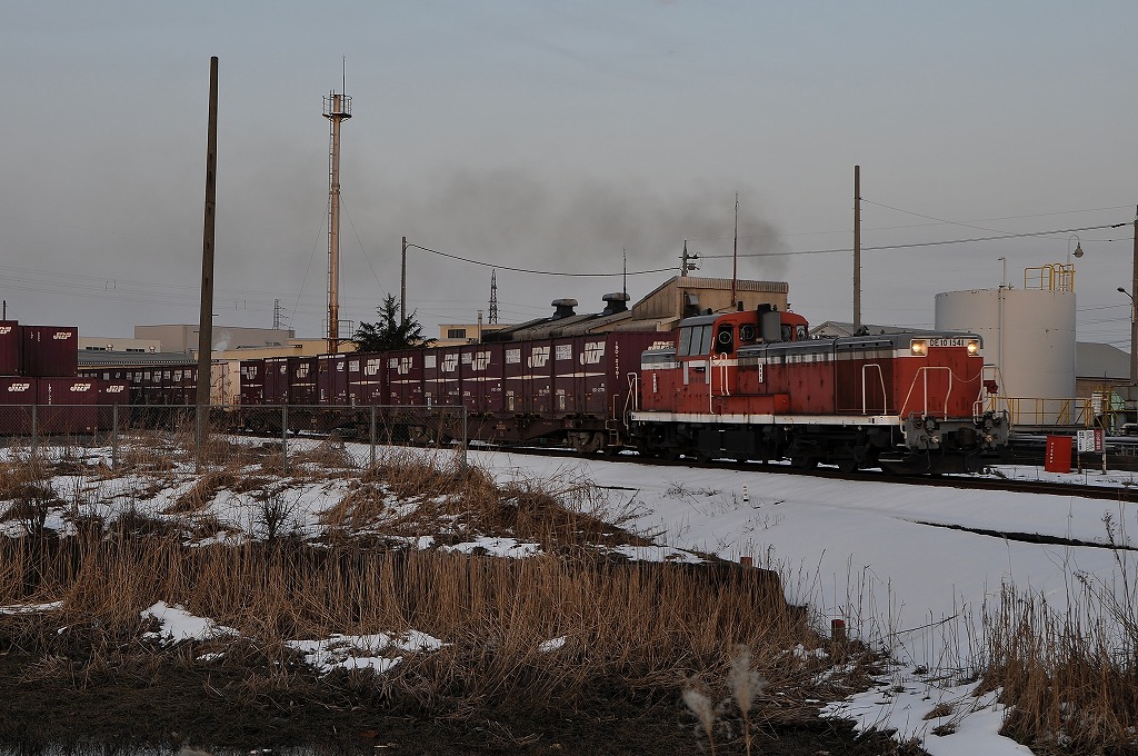 20130226takaokakamotsu23.jpg