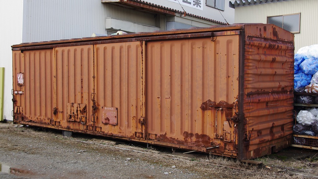 20130303wm584.jpg