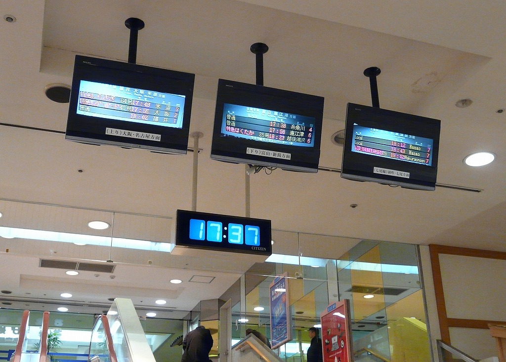 20130305knzwst.jpg