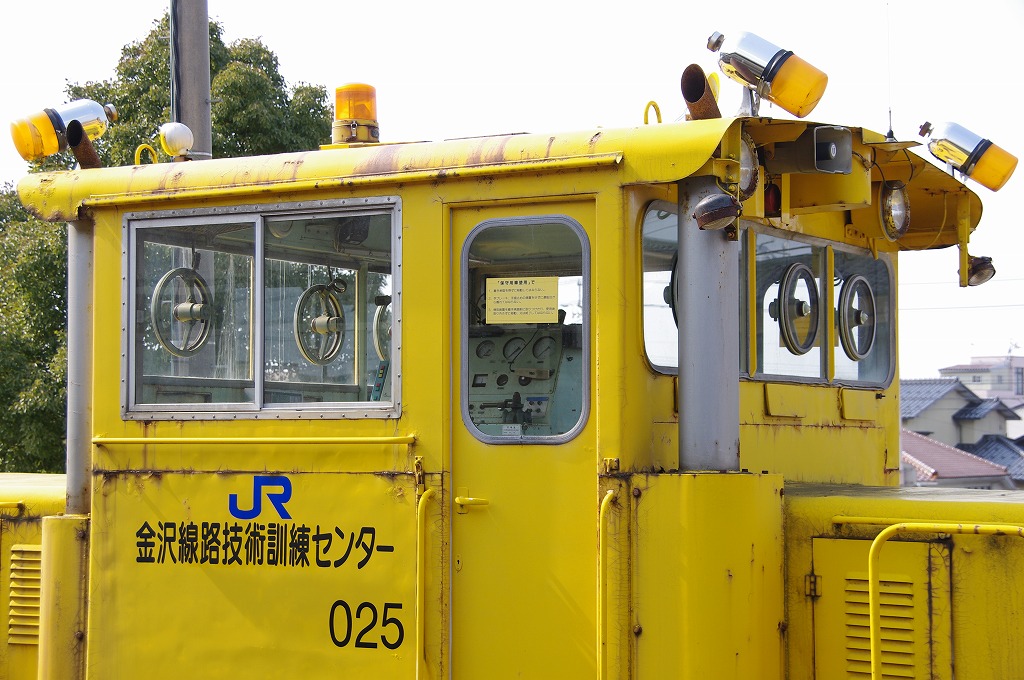 20130306tmc1.jpg