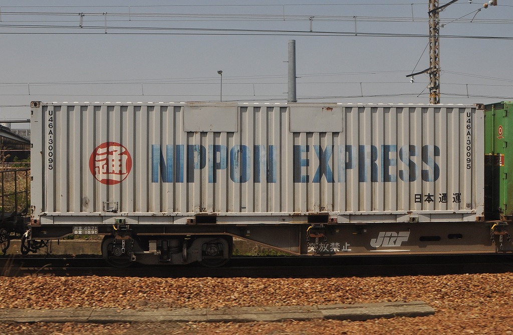 20130405u46a.jpg