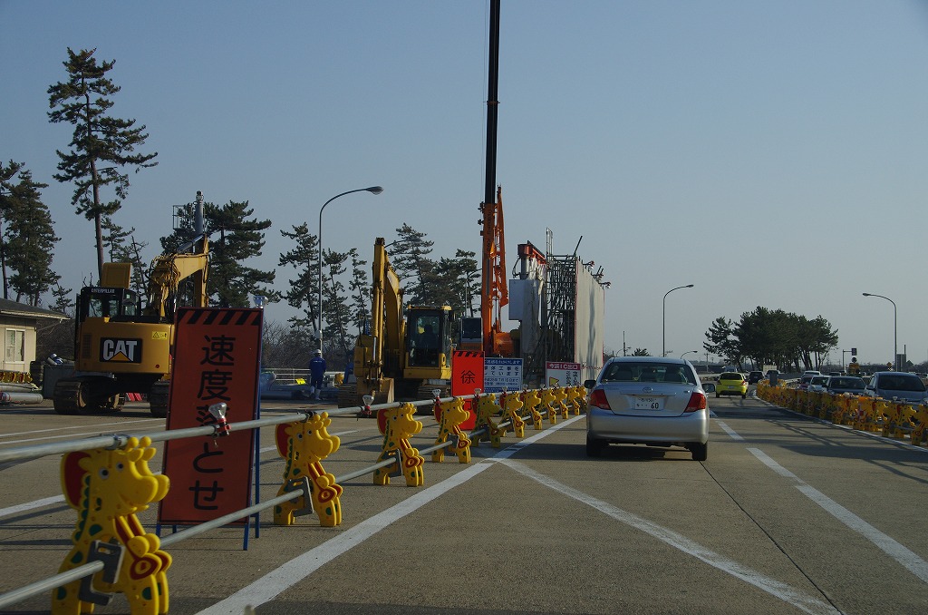 20130413notoyuryo1.jpg