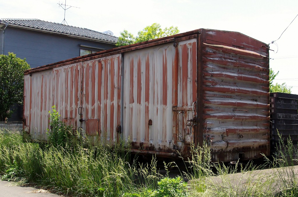 201306020wm180068.jpg