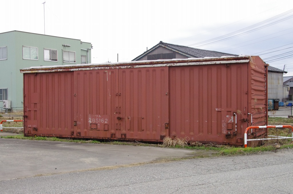 20140125wm285162.jpg