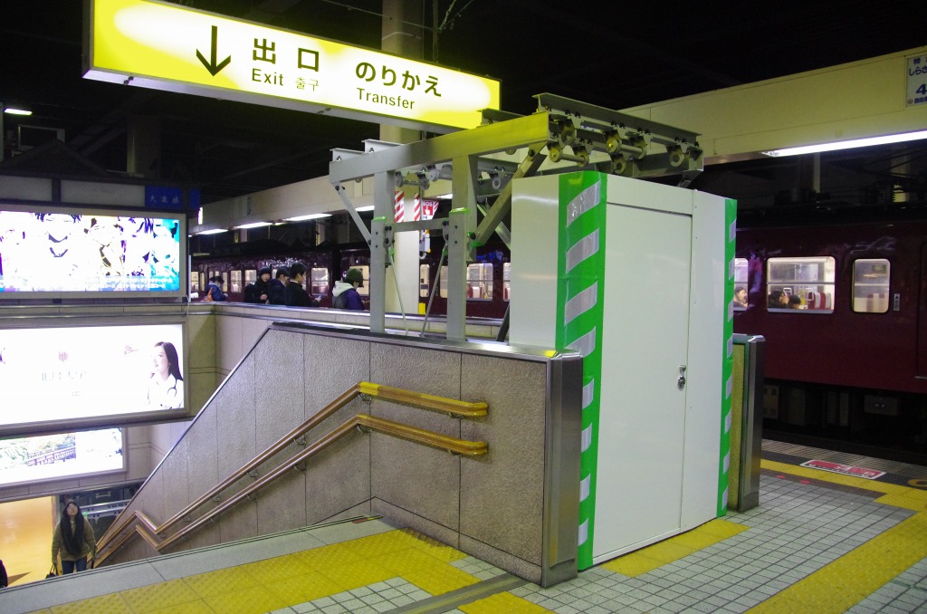 20140128kanazawast4.jpg